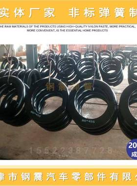 源头厂家冷6*410不1锈钢VDJ卷弹簧圆形卷五金配件冶金业簧弹簧