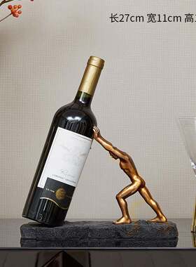 欧式工轻奢意人物红酒架树脂件QJW摆酒柜书创房家居装饰艺品