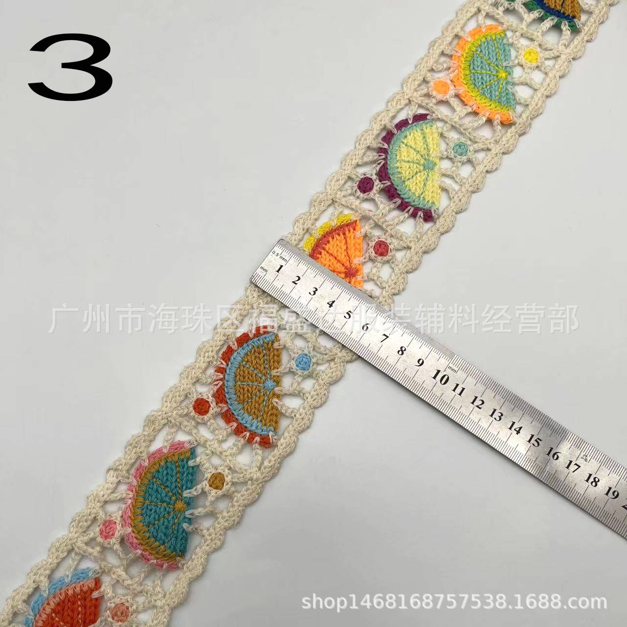 热款仿手钩刺绣条码花边 时尚女孩服饰装饰辅料 多色提花织带花边