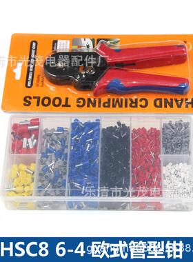 厂家12VPL00PCS装冷压接线端子+8配套HCS.6-盒压线钳0.25-140MM