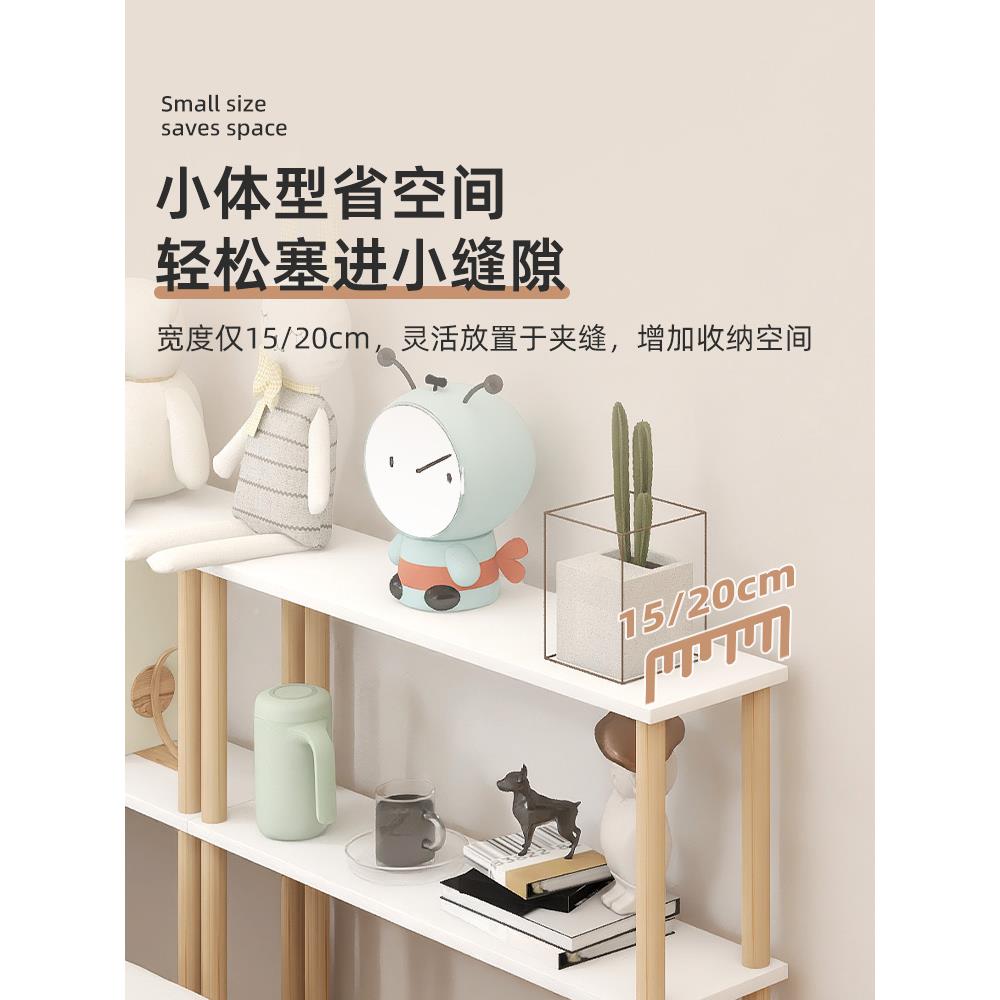 fc床缝充侧置物架超窄夹缝桌床边填长柜实木床头条极窄收纳NBT边