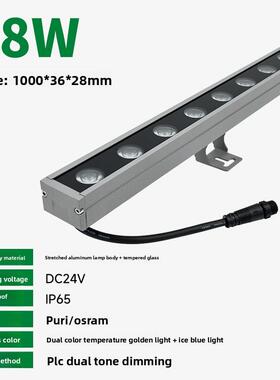 LED户外AL-26101亮化结构防水墙灯洗1L8W建24W36W楼体筑ED