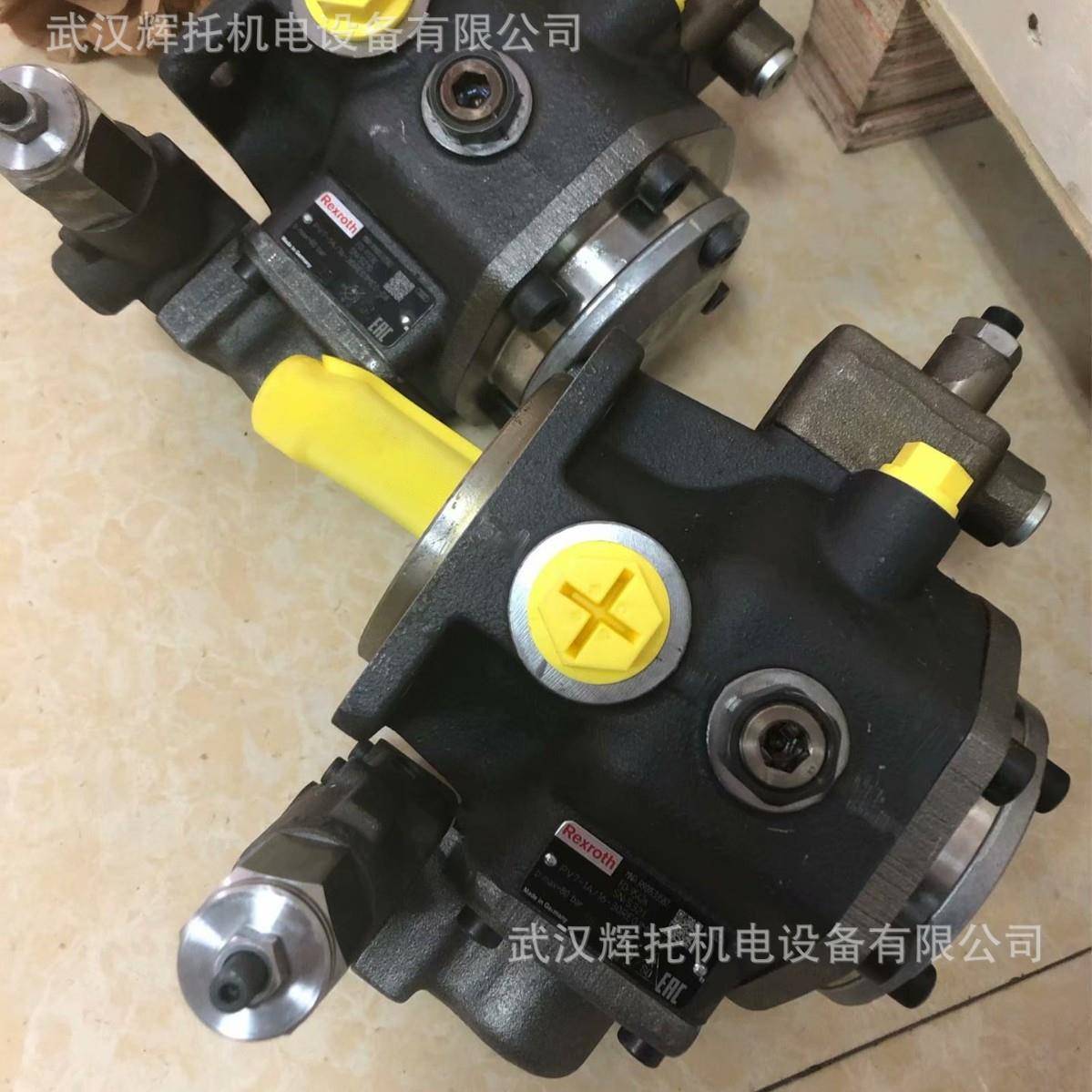 力士2乐V叶片泵R90B0RDV709047PV-1X/068R15UMB