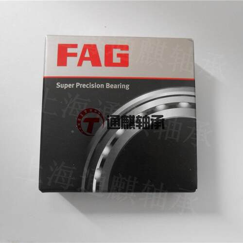 德球国F角AG高速主轴陶瓷接触轴承CB71911-61373C-2HRSD-T-P4S-UL