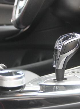 Vstar威世排BUX车用老款5水晶档把三件套12346内7饰X34i8马挡杆