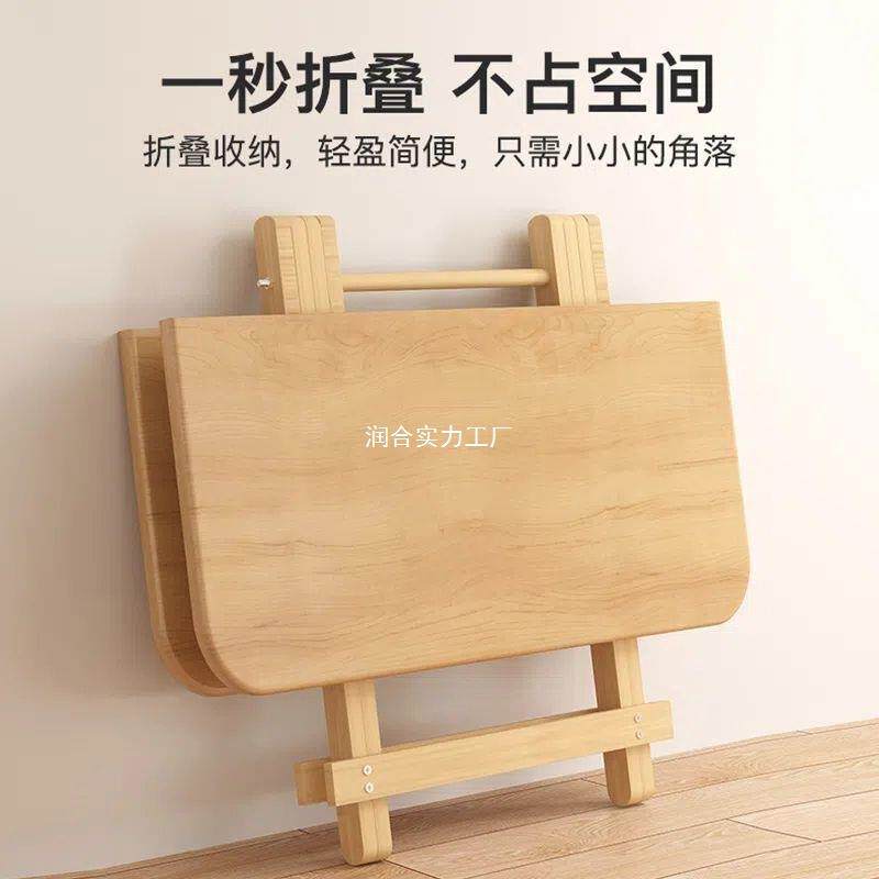 实木折叠桌家用客厅小EJF户子型简易吃式饭餐桌户摆外便携夜市摊