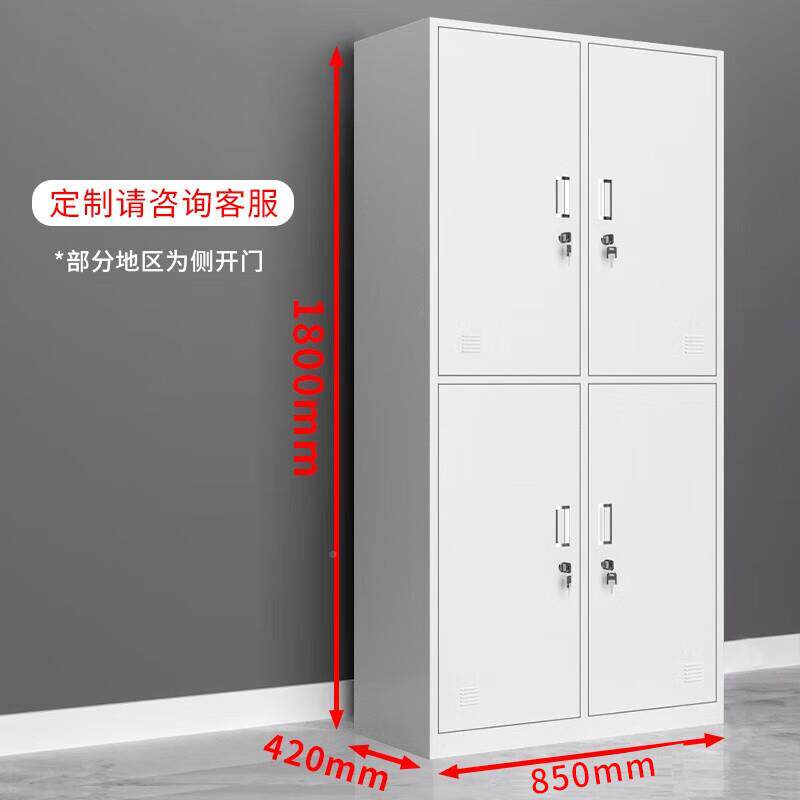 衣柜员工柜储门物柜锁多门柜浴室存包柜学生宿舍更衣带鑫中毅-1物