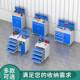 具柜金重型五720汽修间工具储物柜带工轮工具车零件收纳重型工具