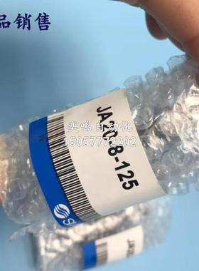 原装浮A动接头RMBA20-8-12J5J2510-150-销售假一罚十