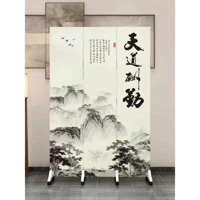 中式屏风挡隔断客叠移动家用卧室卫生间进门遮FWS办公厅折室简易