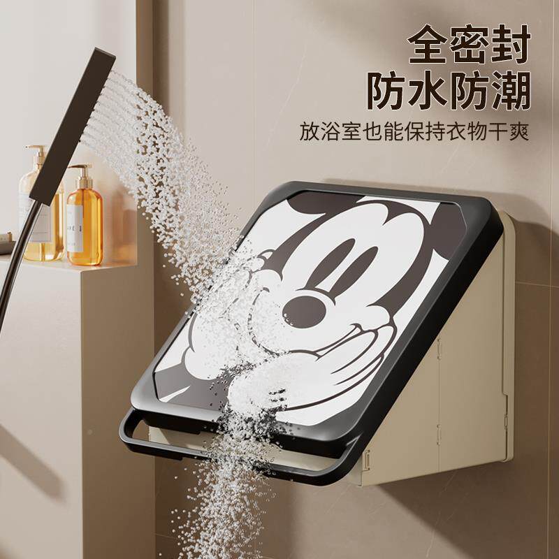 浴室壁画纳箱卫生FMM间收墙上置物架厕所折叠子盒放干挂柜净衣服