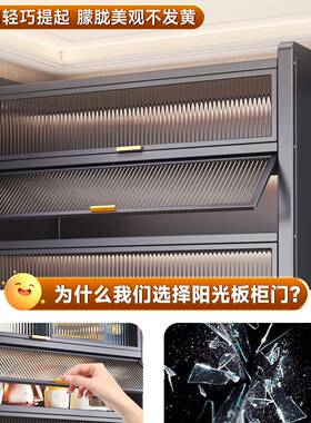 厨房置物F975S775架电落地多层柜置物柜带微波炉器多功能橱门柜餐