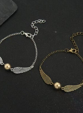 哈利波特死亡圣器飞贼合金手链