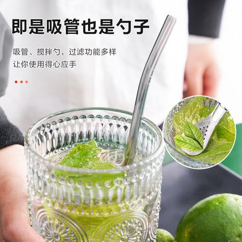 两用创意咖啡搅拌勺环保饮管果汁