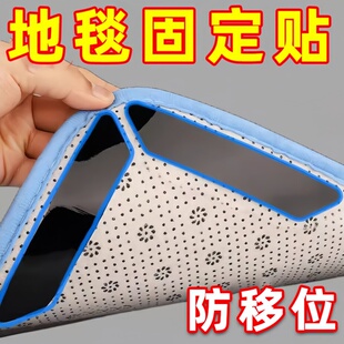 真皮沙发垫防滑固定神器布艺坐垫隐形固定器床垫凉席防跑神器止滑