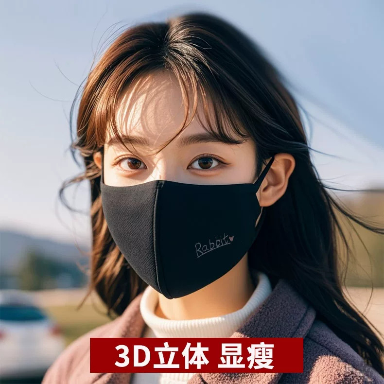 高颜值好看的布口罩可洗棉质保暖