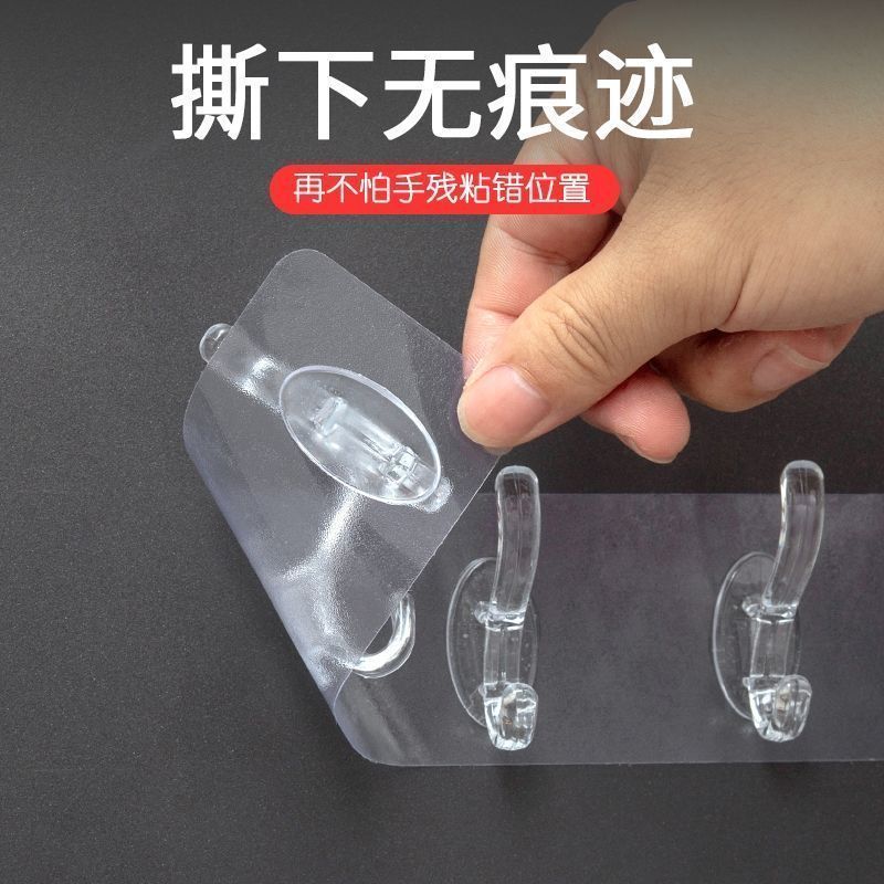 挂钩免打孔贴墙强力粘钩门后厨房