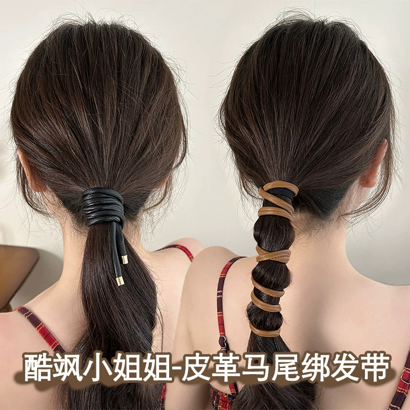 皮质发饰韩系皮革绑发束发带女