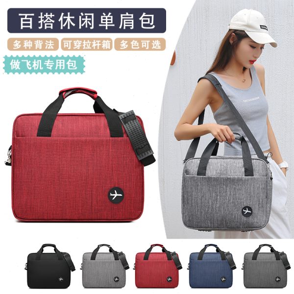 短途旅行包女轻便小包 行李箱上的配包小可套拉杆箱的手提行李包