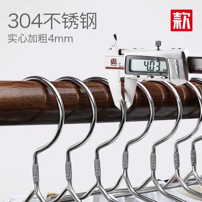 304不锈钢f衣架m实心挂衣架衣服架子成人家用防滑晾衣架加粗晒衣