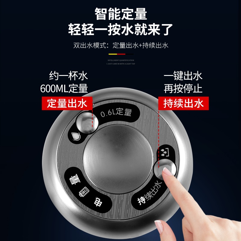 电动桶装水c抽水器纯净水桶吸水上水C器按压泵家用自动饮水机出水