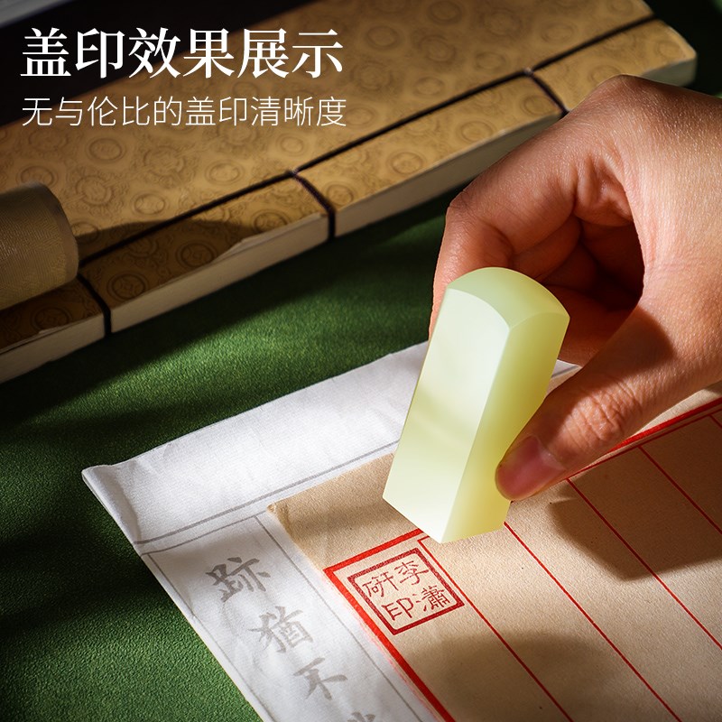 天然青玉石名字印章定制刻字篆刻个人姓名藏书法画闲章古风石料印