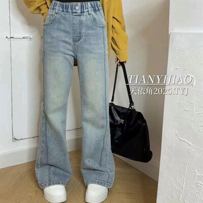 天依角2025春27031新款27032链式27133喇叭牛仔裤中大童女童大组