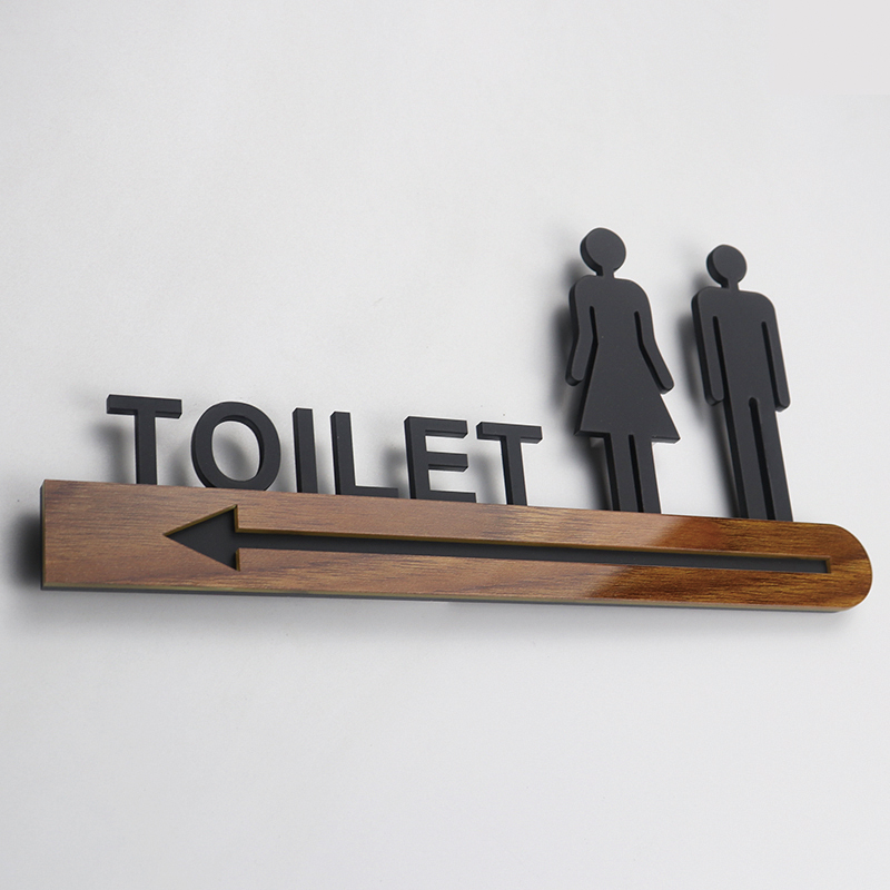 男女洗手间向往左右箭头导向牌标识牌卫生间厕所标牌支持定制