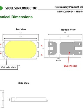 韩国首尔 5730/5630贴片LED灯珠发光二极管1W超高亮STW8Q14D-E4