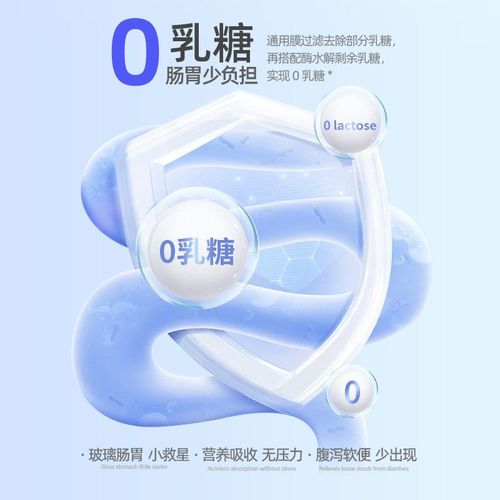 0乳糖宠物羊奶粉200g/罐犬猫通用狗狗猫咪营养补充剂