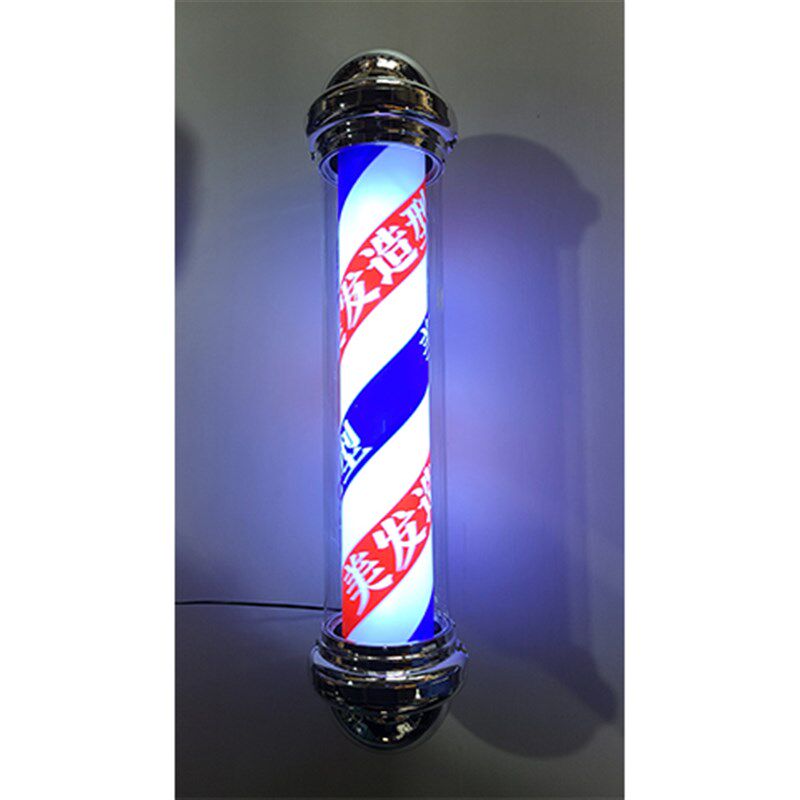 美发转灯led理发店高端挂墙圆柱形宫灯超亮网红