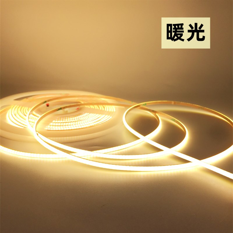 超窄超细cob软灯带2.7毫米宽5v线条灯裁剪黏贴usb电池供电LED灯条