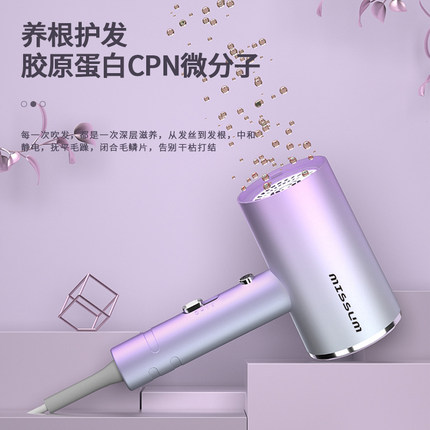 电吹风机家用大小功率1200w静音大风力高速冷热护发宿舍用吹风筒