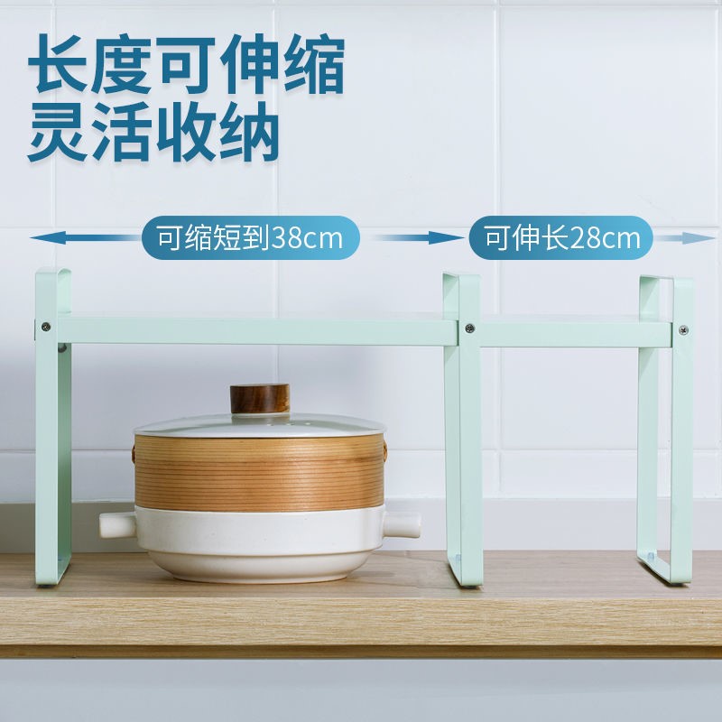 橱柜柜子置物架可伸缩衣柜分层隔板厨房桌面水槽下收纳层置地叠加