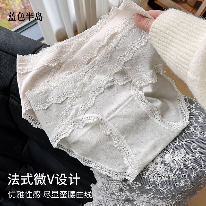 A类纯棉蕾丝内裤女2025新款性感中腰花边包臀短裤少女亲肤三角裤