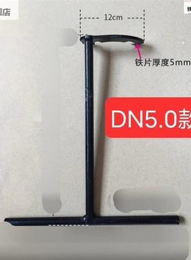 新品厚球吨桶阀加门装卸工具405080阀蝶阀阀门扳手开盖器拧盖器