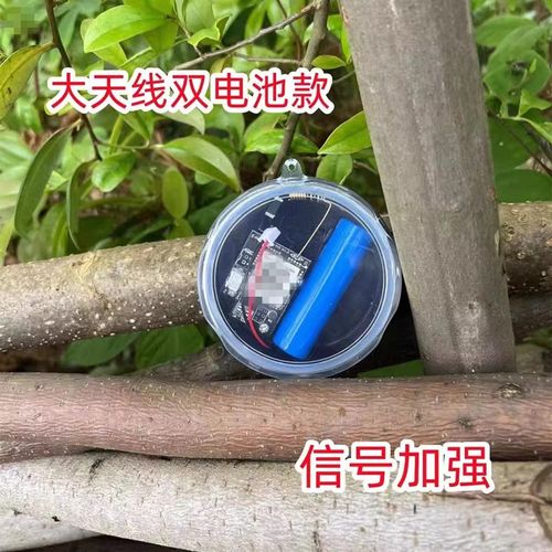 户外安防警报器2023蜂箱果园鱼塘防盗加强讯号4G和2G升级防水自动