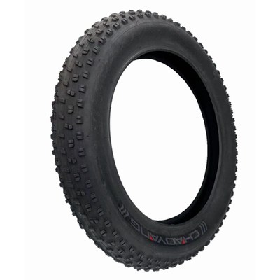 super73朝阳轮胎20x4.0内外胎改装SUPER73配件全地形20x5.0宽胖胎