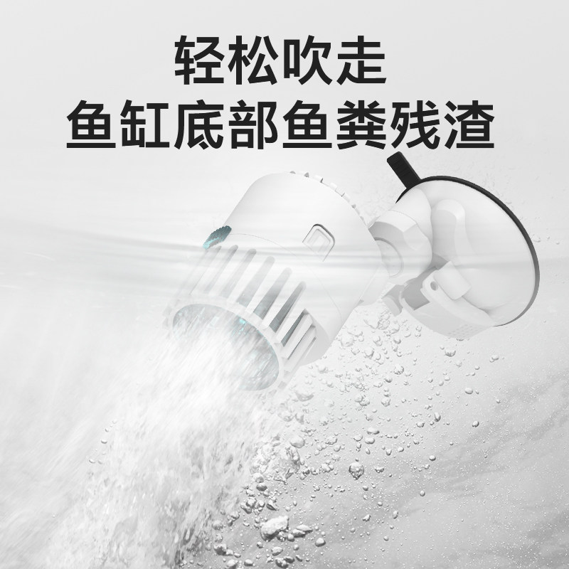 鱼缸造浪泵超静音小型冲浪吹粪造流环流泵打浪器潜水吹鱼便抽粪器