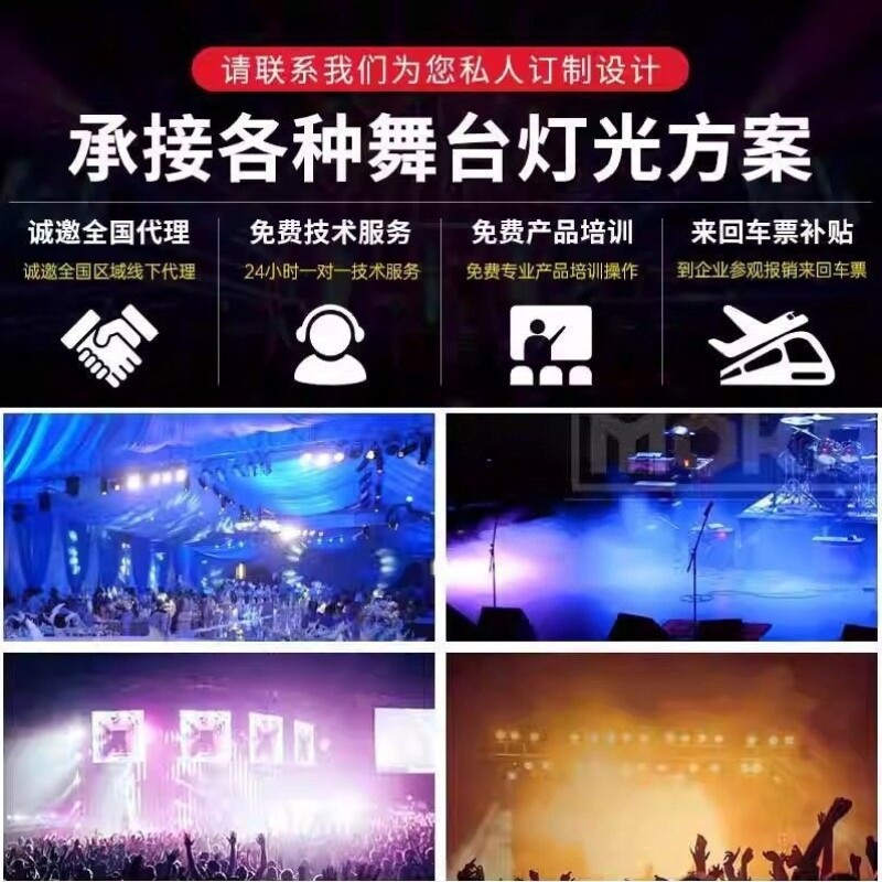 LED双头彩色烟雾泡泡机户外婚礼专用舞台效果器