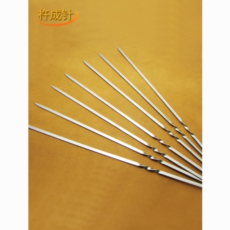 不锈钢烧烤签子扁签5000支起商用定制羊肉串铁签子打包外卖