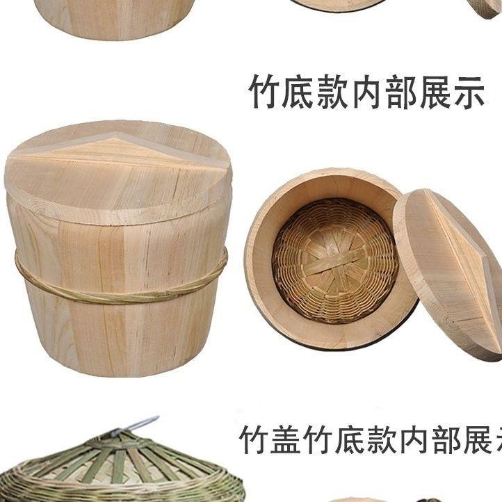贵州杉木蒸饭木桶商用家
