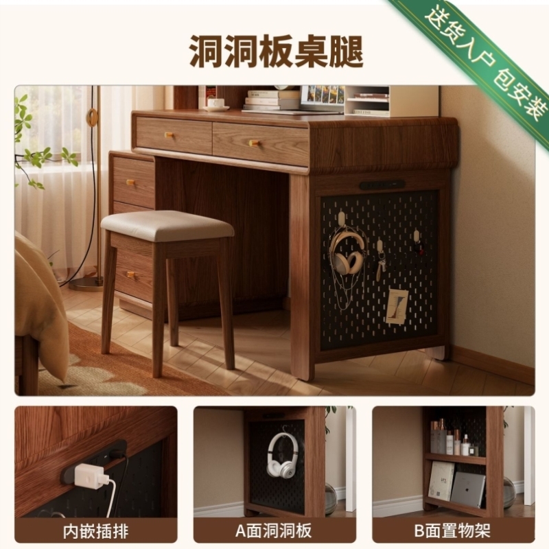 实木伸缩转角书桌书架中古风卧室斗柜梳妆台化妆一体办公桌子