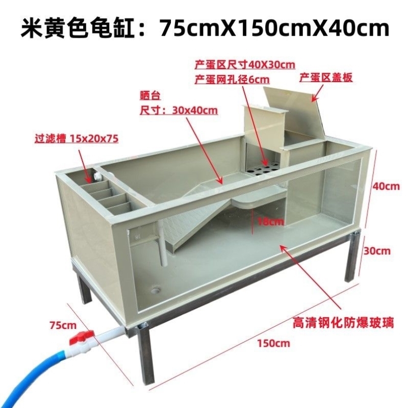 透明乌龟缸水龟半水龟巴西蛋龟繁殖池龟箱耐晒窄桥轻体玻璃缸防爆