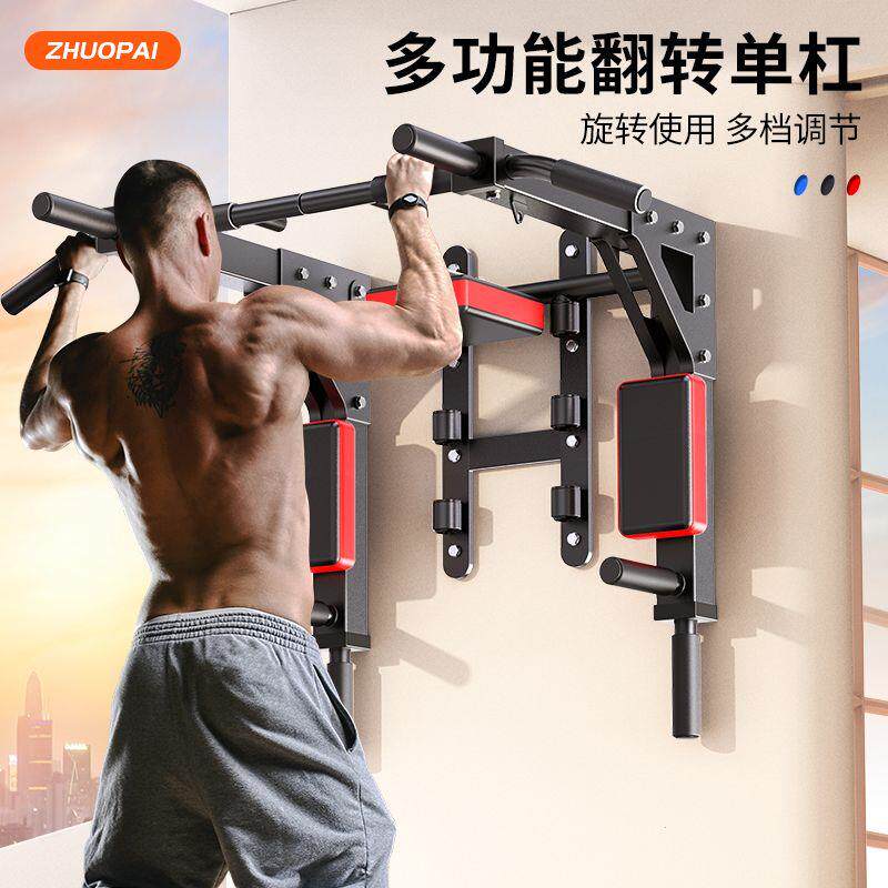 引体向上器墙体打孔单杠