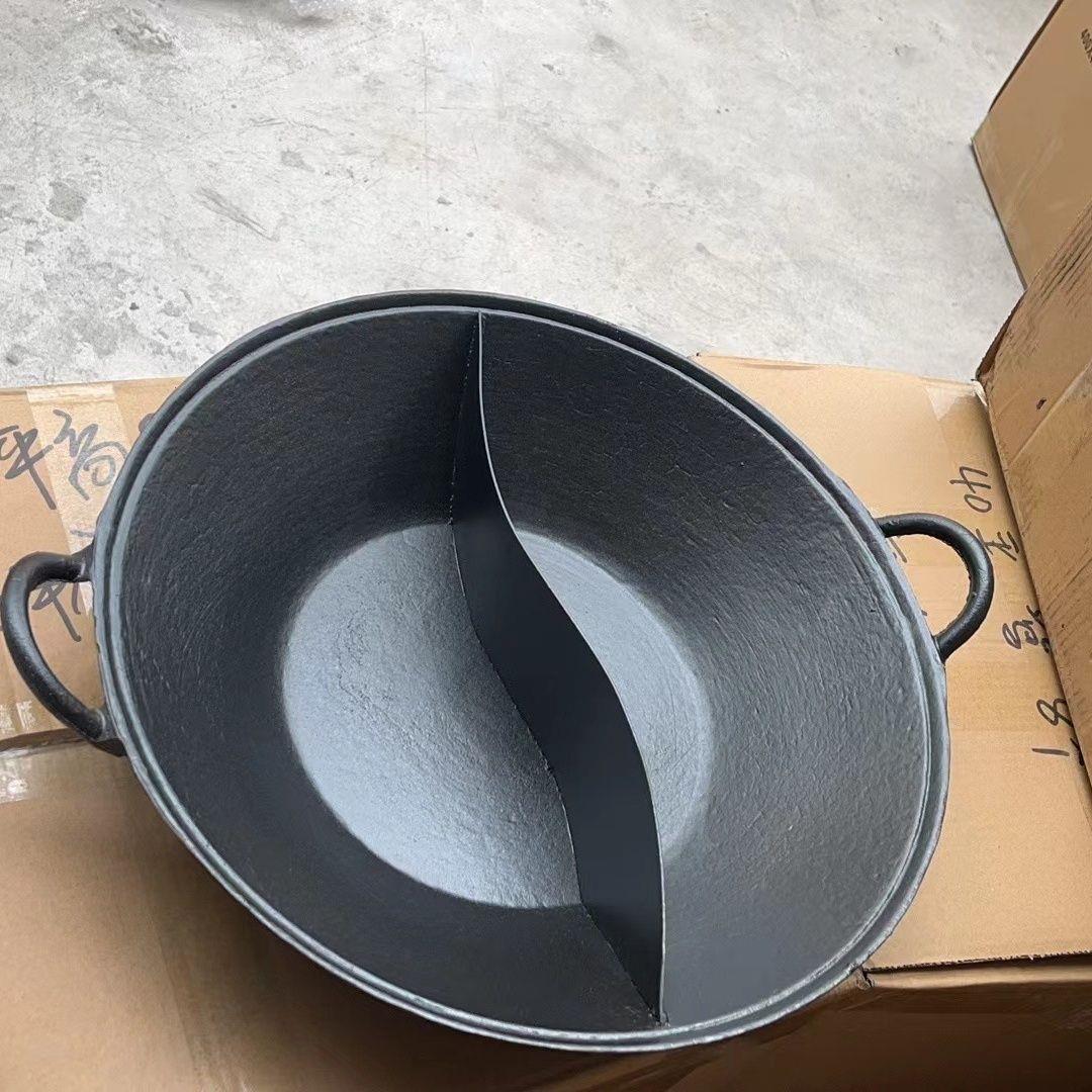 老式火锅店专用锅加厚家