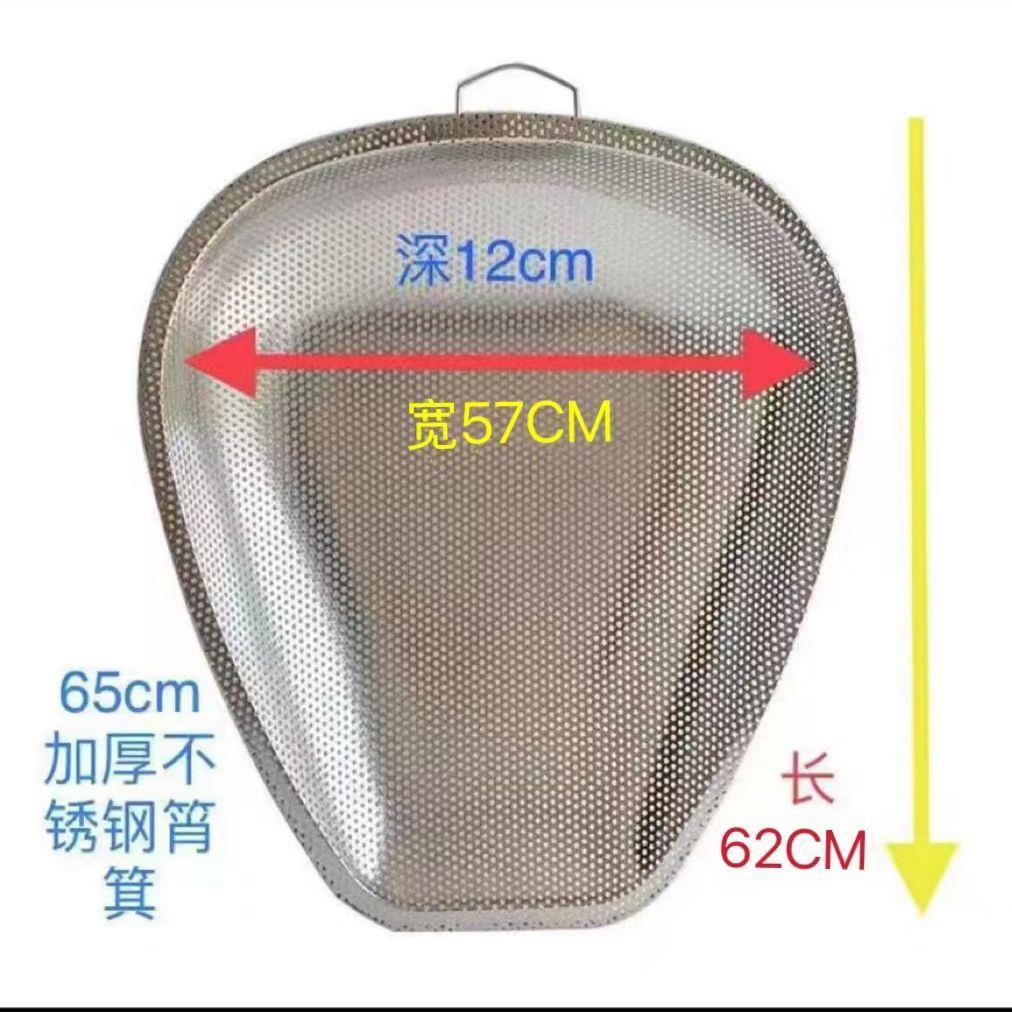 65大号不锈钢无磁密孔筲箕簸箕洗水果蔬菜沥米滤五谷杂粮晾晒箩筐