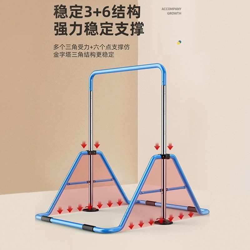 儿童单杠家用室内小孩引体向上器幼儿中小学增高长高健身训练器材