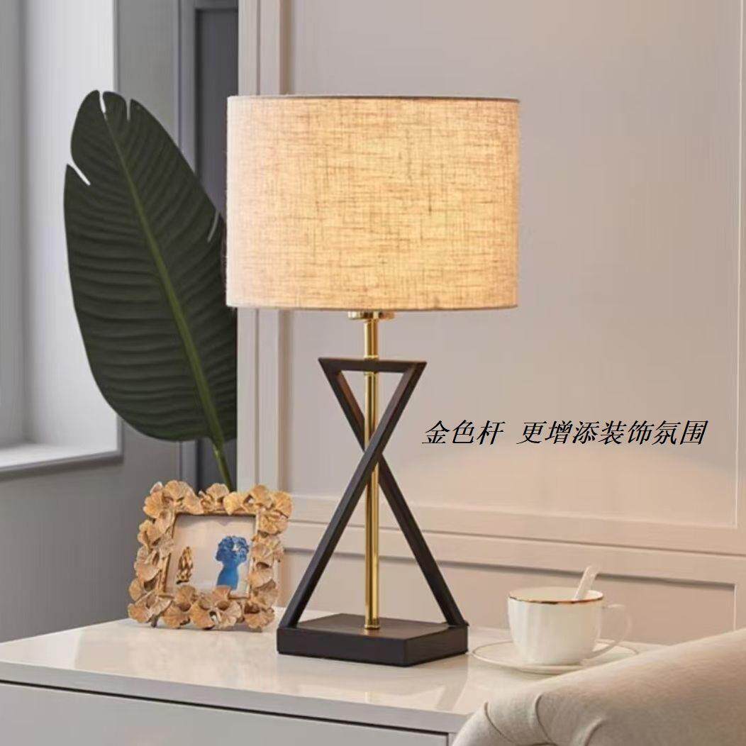 多色可调台灯金色设计北