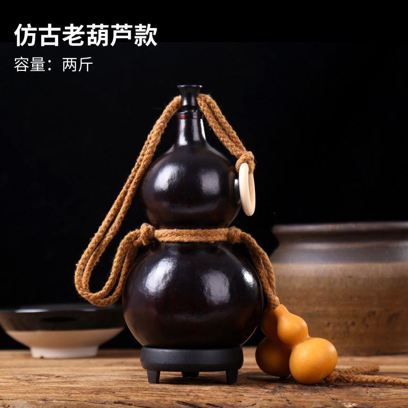 酒葫芦装酒天然随身仿古